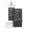 Ampsentrix Basic 1821 mAh - iPhone SE 2020