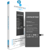 35171 baterie ampsentrix basic iphone 7 1960 mah