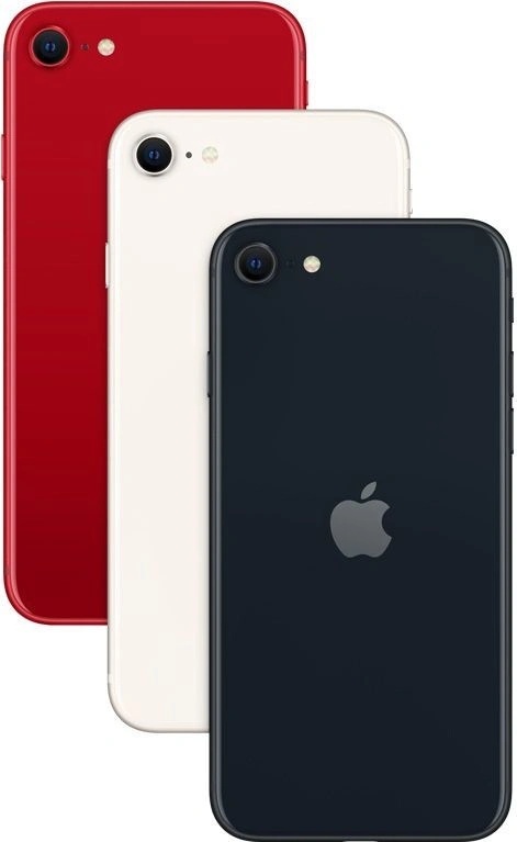 iphonese2025-mobileko