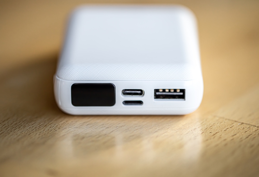 portable-power-bank-smartphone-small-white-power-bank-close-up
