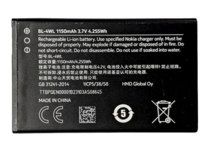 BL-4WL Nokia baterie 1150 mAh Li-ion (Bulk) – foto