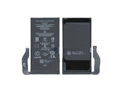 Baterie nebo akumulátor pro mobilní telefon