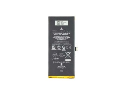 Baterie nebo akumulátor pro mobilní telefon