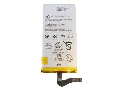 Baterie nebo akumulátor pro mobilní telefon