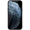 Nillkin Textured Hard Case kryt pro iPhone 12 Pro Max Černý – obrázek