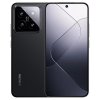 Xiaomi 14 12GB/256GB Black Použitý - Stav A