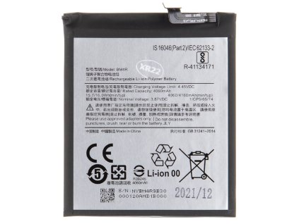BM4R oem