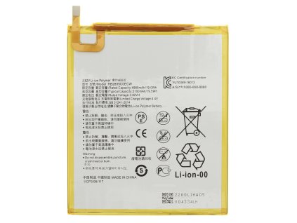 HB2899C0ECW mediapad m5