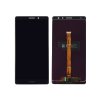 Huawei Mate 8 (NXT-L29) displej lcd + dotykové sklo (Farba zlatá)