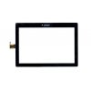 Dotykové sklo tablet Lenovo Tab 2 A10-30 (TB2-X30L) (Farba Biela)