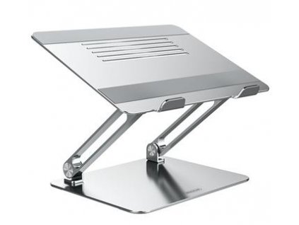 Nillkin ProDesk Adjustable Laptop Stand Silver