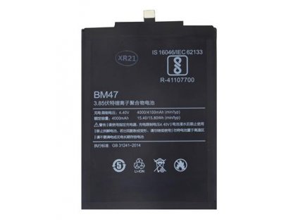 BM47 Xiaomi Baterie 4000mAh (OEM)