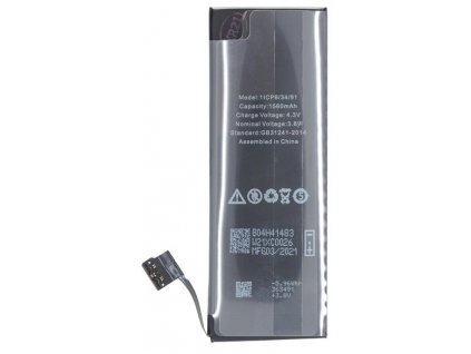 Baterie pro iPhone 5S 1560mAh Li-Ion Polymer (Bulk)
