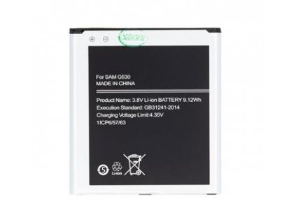 EB-BG530BBE Baterie pro Samsung Li-Ion 2600mAh (OEM)