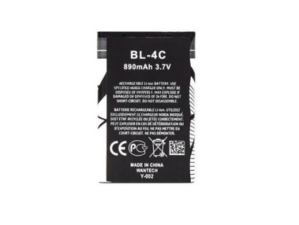 BL-4C Baterie pro Nokia 890mAh Li-Ion (OEM)