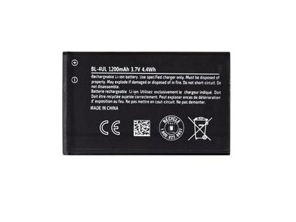 BL-4UL Baterie pro Nokia 1200mAh Li-Ion (OEM)