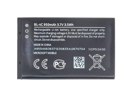 BL-4C Nokia baterie 950mAh Li-Ion Black Edt. (Bulk)