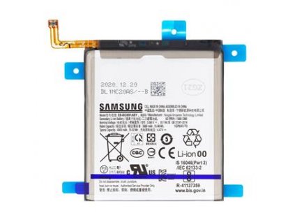 EB-BG991ABY Samsung Baterie Li-Ion 4000mAh (Service Pack)