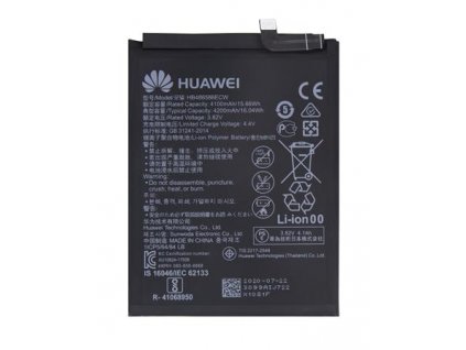 HB486586ECW Huawei Baterie 4100mAh Li-Pol (Bulk)