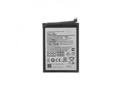 EB-BA146ABY Baterie pro Samsung Li-lon 5000mAh (OEM)