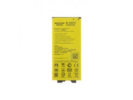 BL-42D1F Baterie pro LG 2800mAh Li-Ion (OEM)