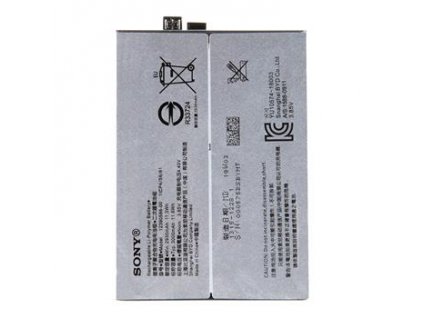 U50061151 Sony Baterie 3000mAh Li-Pol (Service Pack)