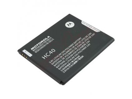HC40 Motorola Baterie 2350mAh Li-Pol (Service Pack)