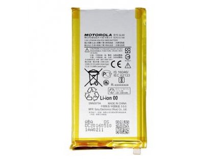 GL40 Motorola Baterie 3300mAh Li-Pol (Service Pack)