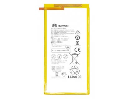 HB3080G1EBW Huawei Baterie 4800mAh Li-Pol (Bulk)