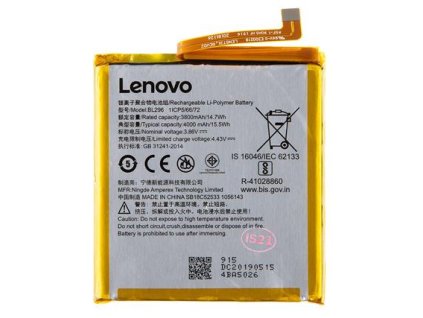 Lenovo BL296 Original Baterie 4000mAh Li-Pol (SWAP Service Pack)