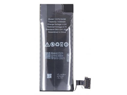 Baterie pro iPhone 4S 1430mAh Li-Ion Polymer (Bulk)