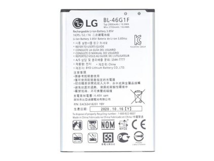 BL-46G1F LG Baterie 2700mAh Li-Ion (Bulk)