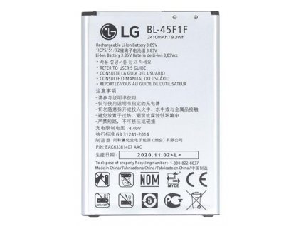 BL-45F1F LG Baterie 2410mAh Li-Ion (Bulk)