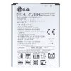 BL-52UH LG Baterie 2100mAh Li-Ion (Bulk)