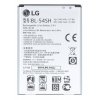 BL-54SH LG Baterie 2460mAh Li-Ion (Bulk)