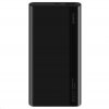 Huawei SuperCharge Powerbanka 10000mAh 22.5W Black