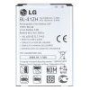 BL-41ZH LG Baterie 1900mAh Li-Ion (Bulk)