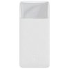 Baseus PPBD050202 Bipow Digital Display Powerbanka 30000mAh 15W White