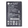 BL-45A1H LG Baterie 2300mAh Li-Ion (Bulk)