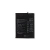HB486486ECW Baterie pro Huawei 4200mAh Li-Ion (OEM)
