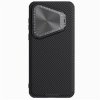 Nillkin CamShield Prop Magnetic Zadní Kryt pro Huawei Pura 70 Black