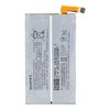 U50060461 Sony Baterie 2870mAh Li-Pol (Service Pack)