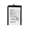 Lenovo BL246 Original Baterie 3000mAh Li-Pol (Service Pack)