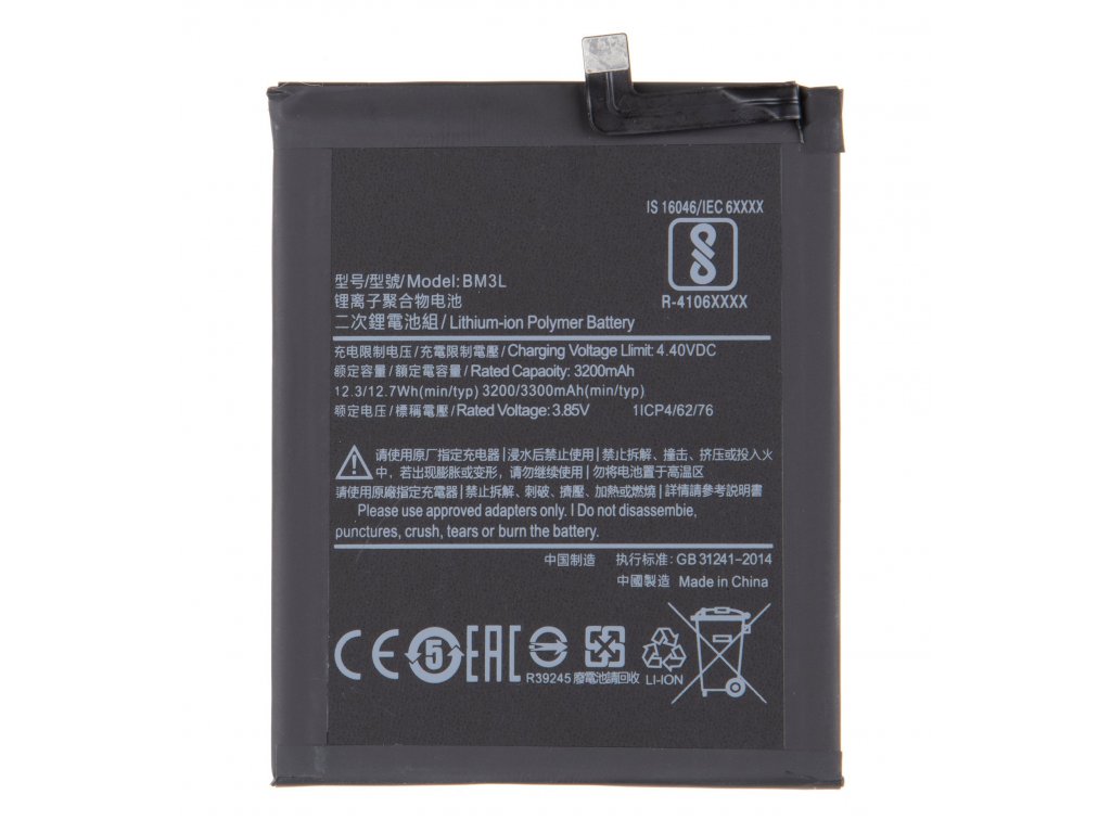 Baterie Xiaomi Mi 9 BM3L - 3300mAh (OEM)
