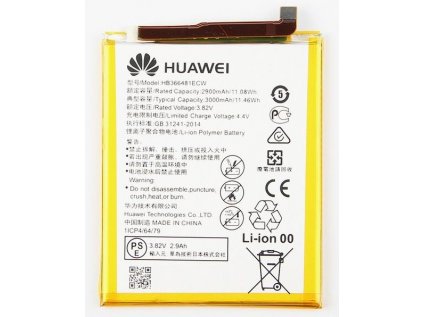 HB366481ECW Huawei Baterie 2900mAh Li-Ion (Bulk)