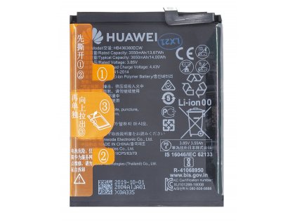 Baterie Huawei P30 HB436380ECW 3650mAh Li-Ion (Bulk)