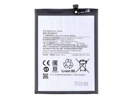 Baterie Xiaomi Redmi 7 / Redmi Note 8T - BN46 - 4000mAh (OEM)