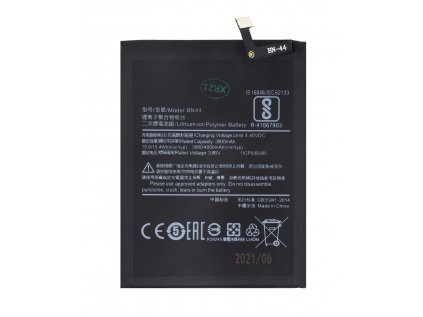 Baterie Xiaomi Mi Max, Redmi 5 Plus - BN44 - 4000mAh (OEM)