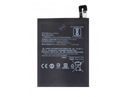 Baterie Xiaomi Redmi Note 5 - BN45 - 3900mAh (OEM)