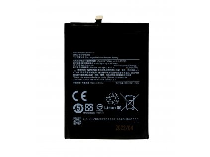 Baterie Xiaomi Redmi Note 9 Pro Max / Redmi Note 10 Pro - BN53 - 5020mAh (OEM)
